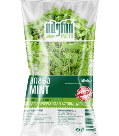 იმერი - პიტნა 0.50 გრ.