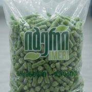 გაყინული ლობიო 10კგ