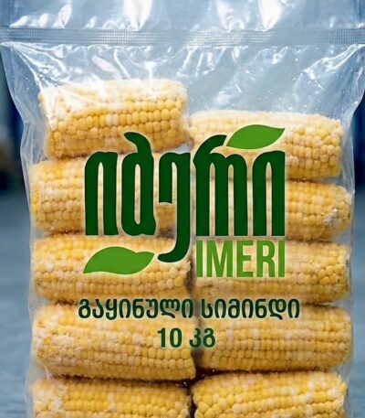 სიმინდი – 10 კგ — იმერი