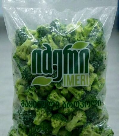 გაყინული ბროკოლი 2 კგ | იმერი