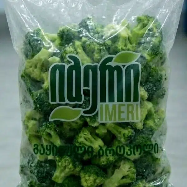 გაყინული ბროკოლი 2 კგ | იმერი