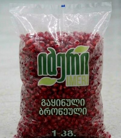 გაყინული ბროწეული 1 კგ | იმერი