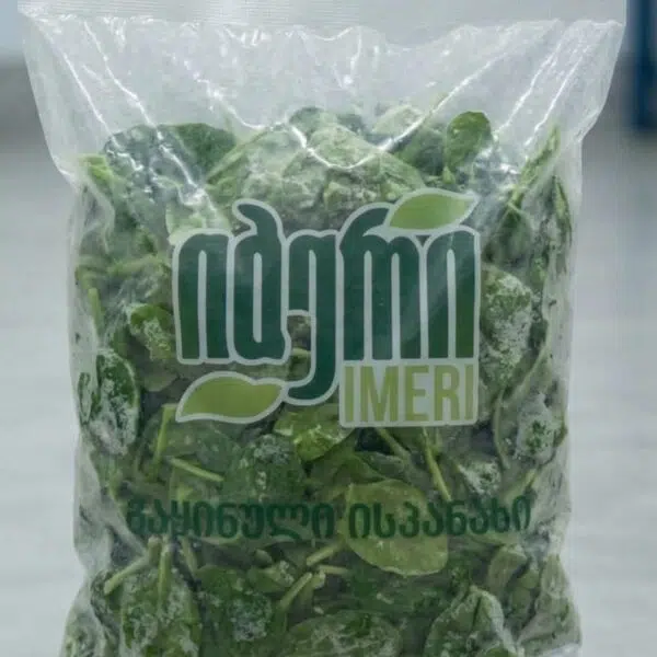 გაყინული ისპანახი 2.5.კგ | იმერი