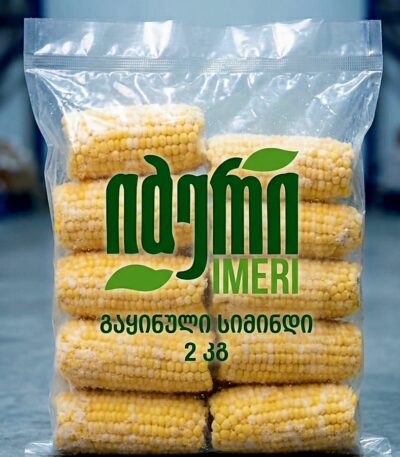 გაყინული სიმინდი 2 კგ | იმერი