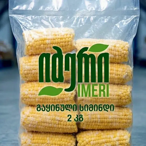 გაყინული სიმინდი 2 კგ | იმერი