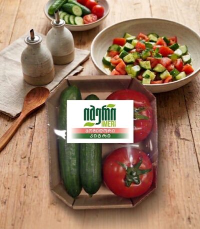 პომიდორი და კიტრი 1 კგ | იმერი