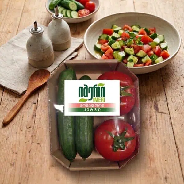 პომიდორი და კიტრი 1 კგ | იმერი